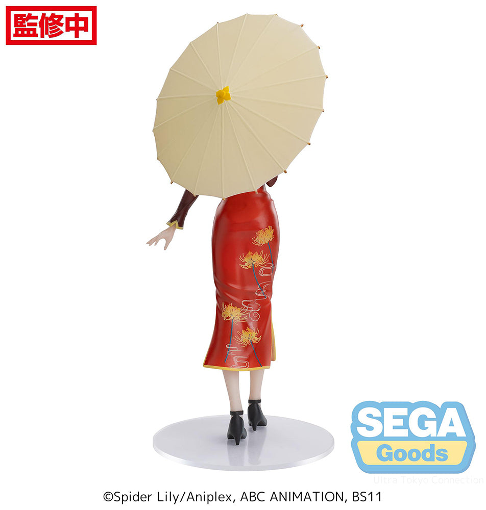 Lycoris Recoil Chisato Nishikigi - China Style Figure
