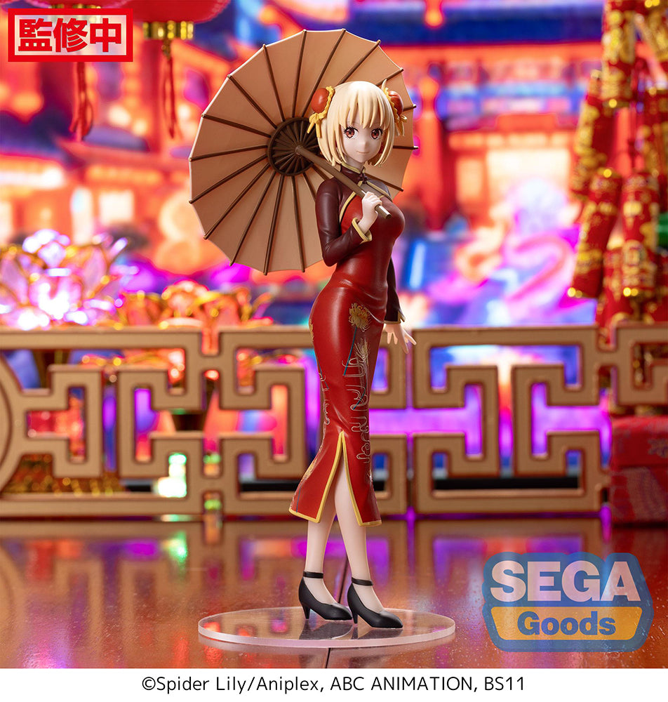Lycoris Recoil Chisato Nishikigi - China Style Figure
