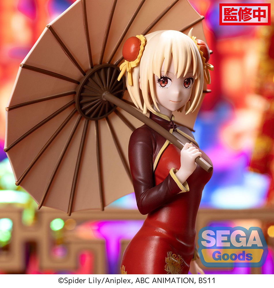 Lycoris Recoil Chisato Nishikigi - China Style Figure