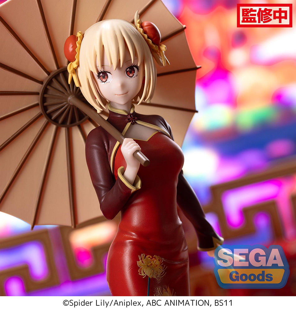 Lycoris Recoil Chisato Nishikigi - China Style Figure
