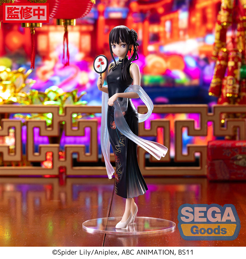 Lycoris Recoil Takina Inoue - China Style Figure