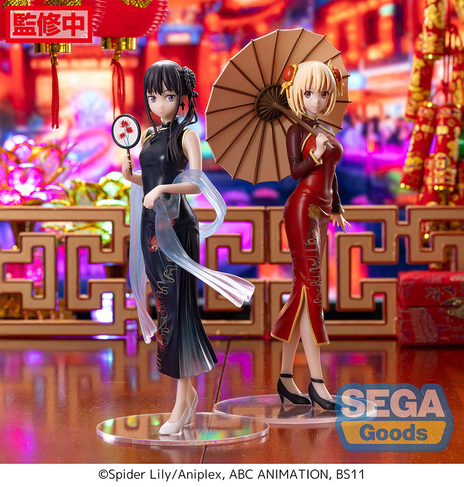 Lycoris Recoil Takina Inoue - China Style Figure