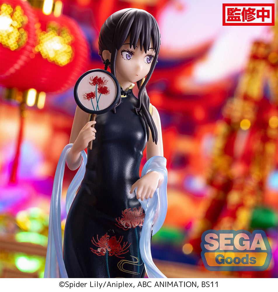Lycoris Recoil Takina Inoue - China Style Figure