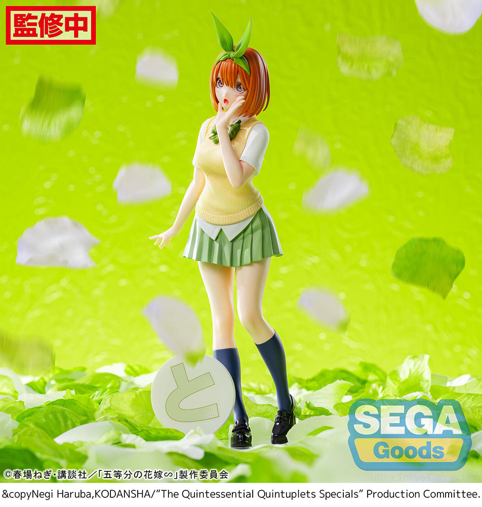The Quintessential Quintuplets Specials Yotsuba Nakano