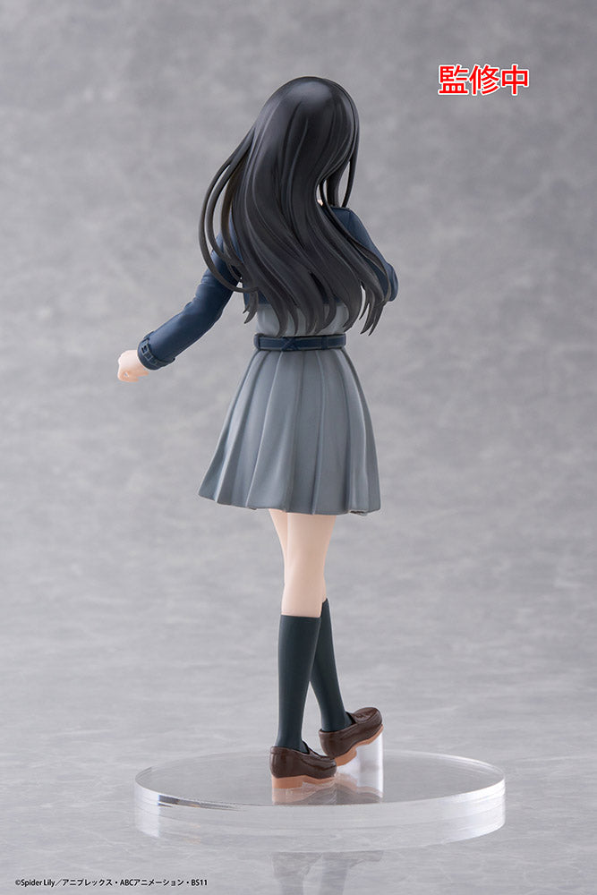 Lycoris Recoil Coreful Figure - Takina Inoue (School Uniform Ver.)