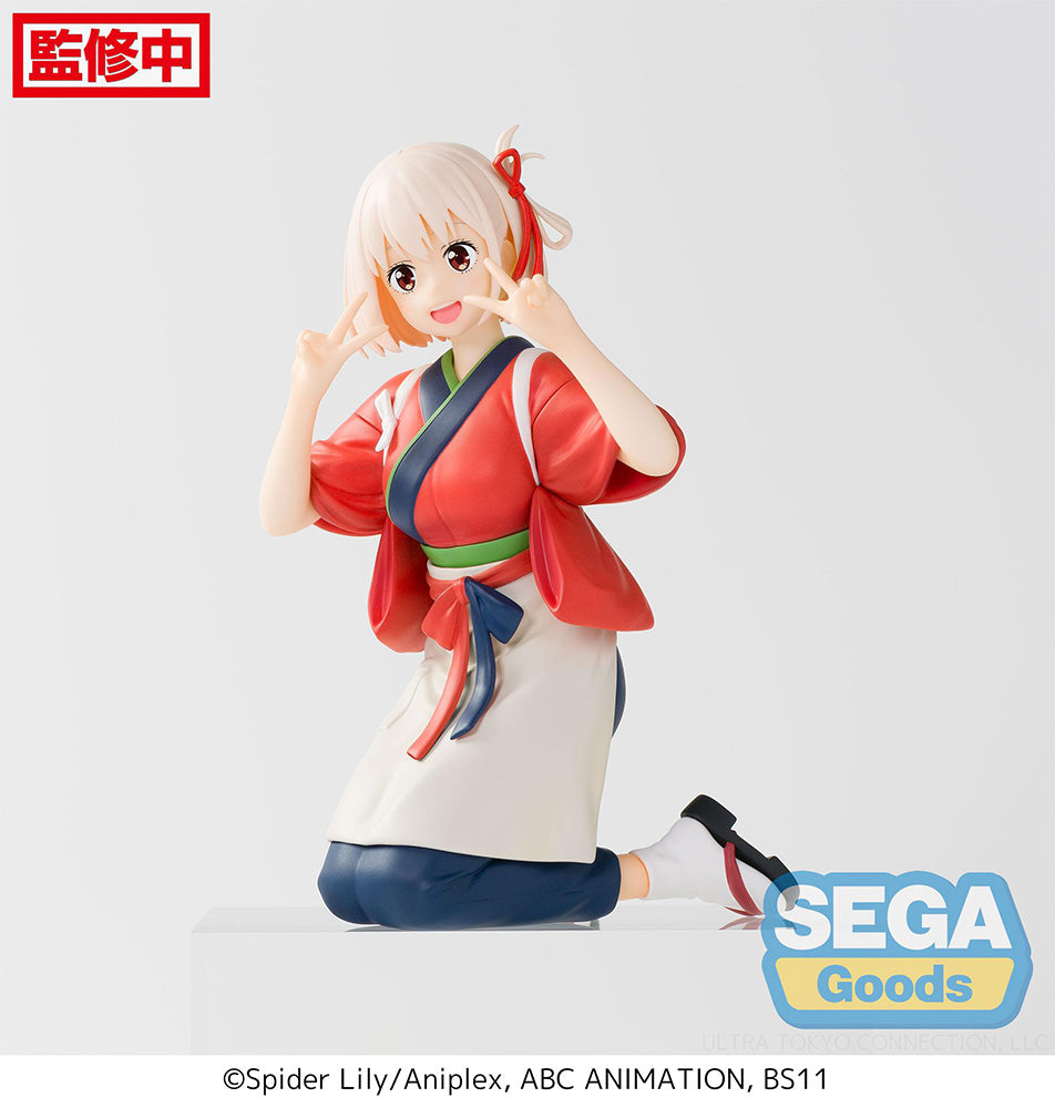 Lycoris Recoil - Chisato Nishikigi PM Prize Figure (Perching Ver.)