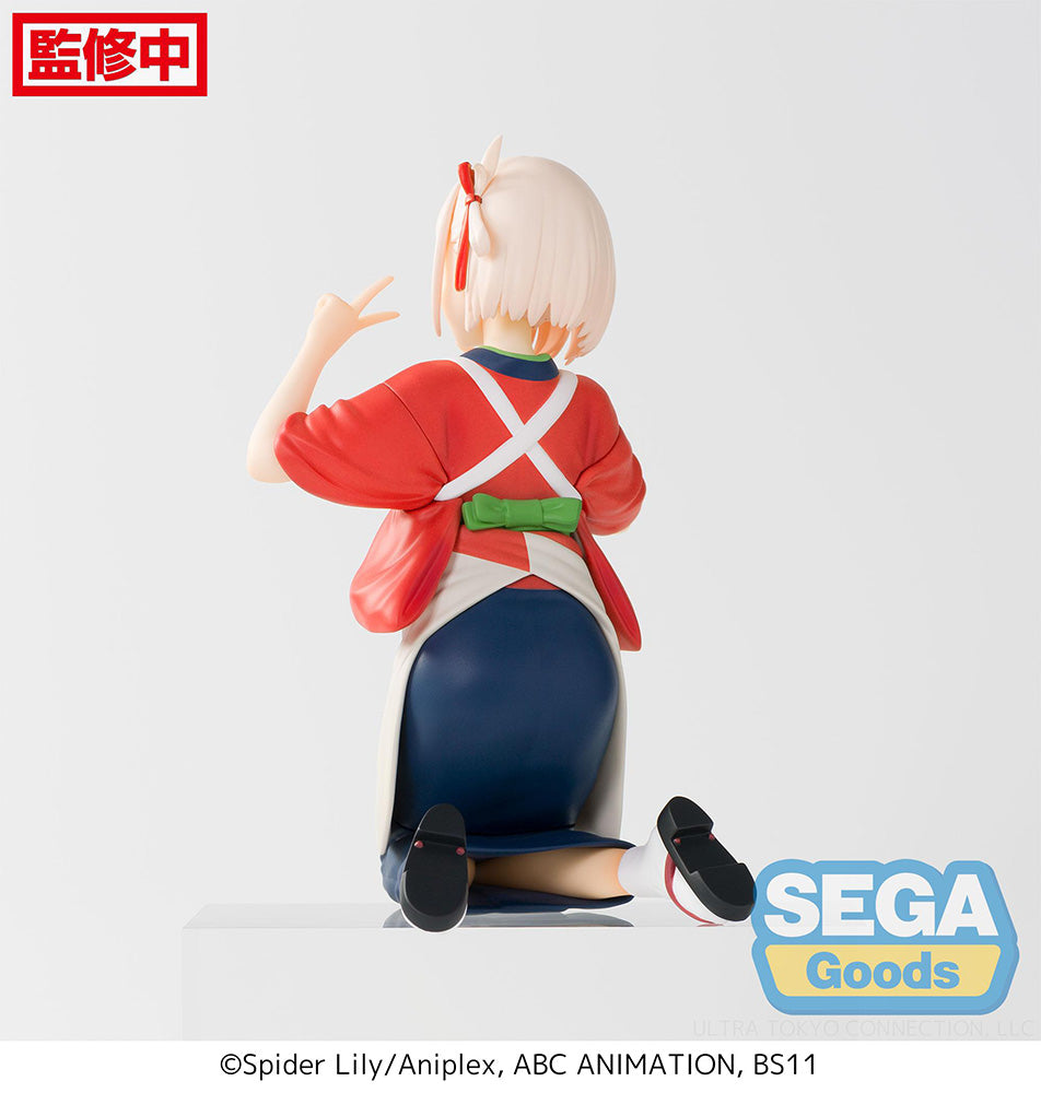 Lycoris Recoil - Chisato Nishikigi PM Prize Figure (Perching Ver.)