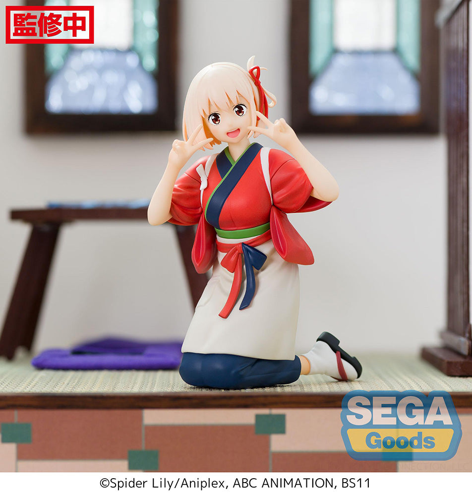 Lycoris Recoil - Chisato Nishikigi PM Prize Figure (Perching Ver.)