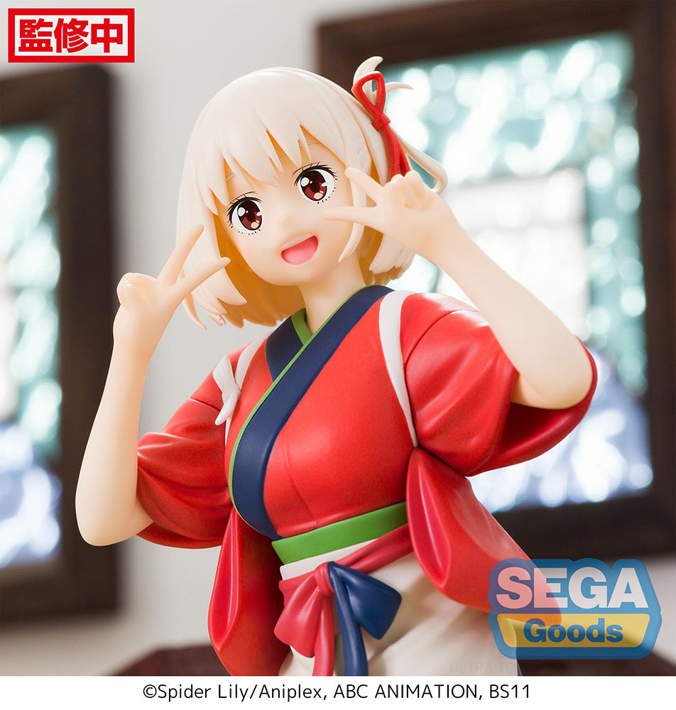 Lycoris Recoil - Chisato Nishikigi PM Prize Figure (Perching Ver.)