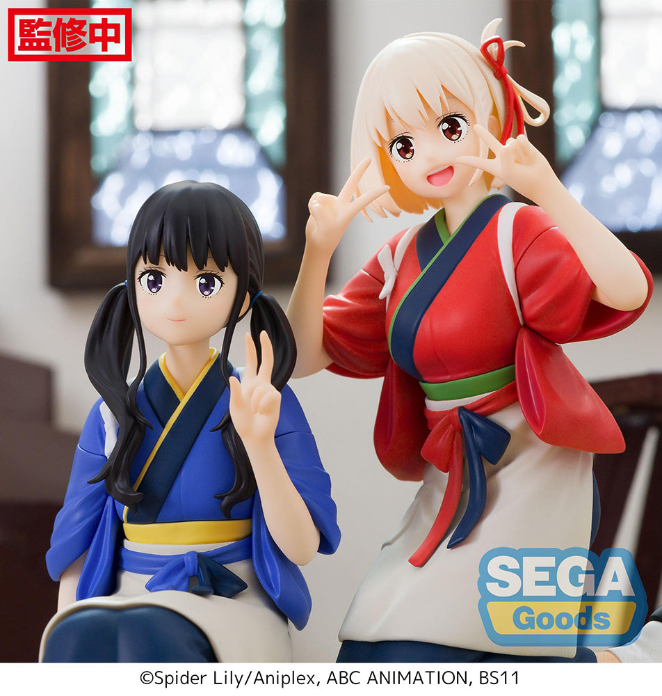 Lycoris Recoil - Chisato Nishikigi PM Prize Figure (Perching Ver.)