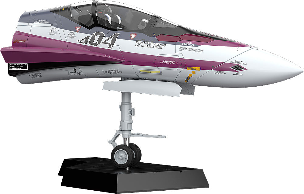 PLAMAX MF-52: minimum factory Fighter Nose Collection VF-31C Model Kit