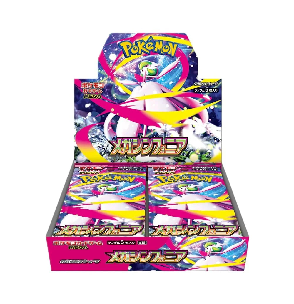 Pokemon Mega Symphonia M1S Booster Box - Mega Series Japanese TCG