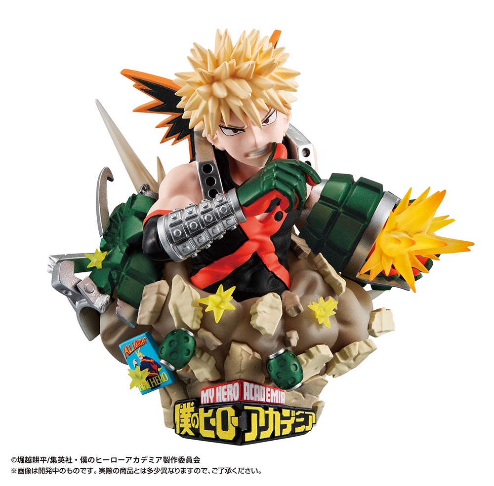 My Hero Academia - My Hero Academia PETITRAMA EX Set