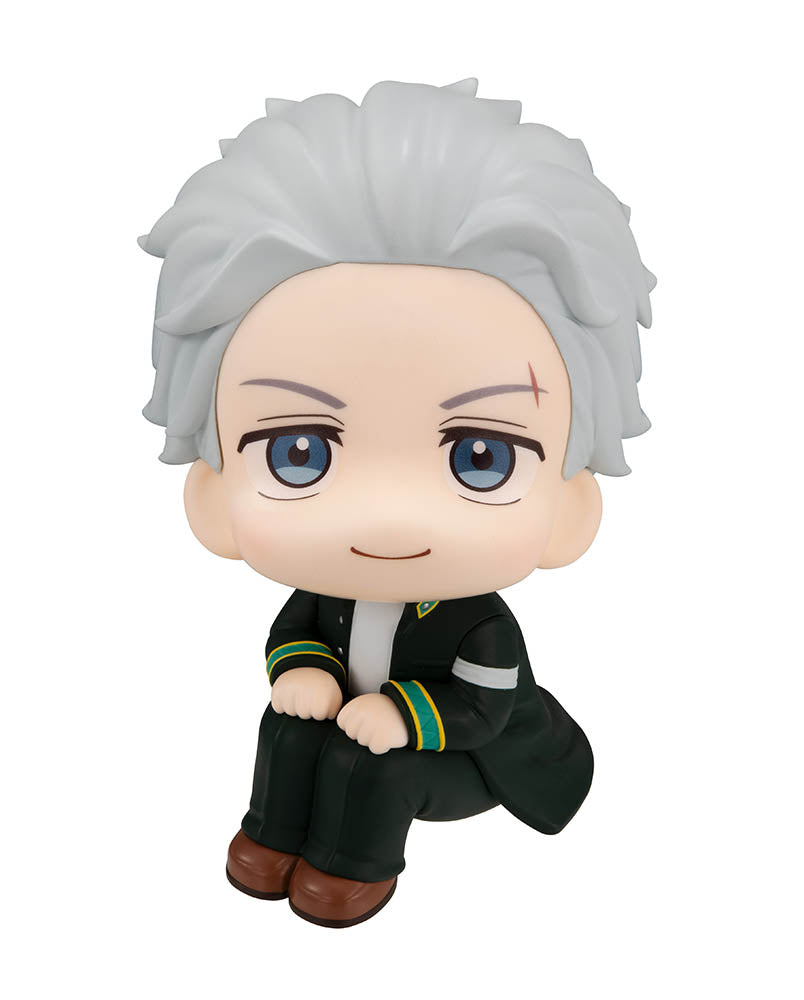 Lookup WIND BREAKER Hajime Umemiya Figure