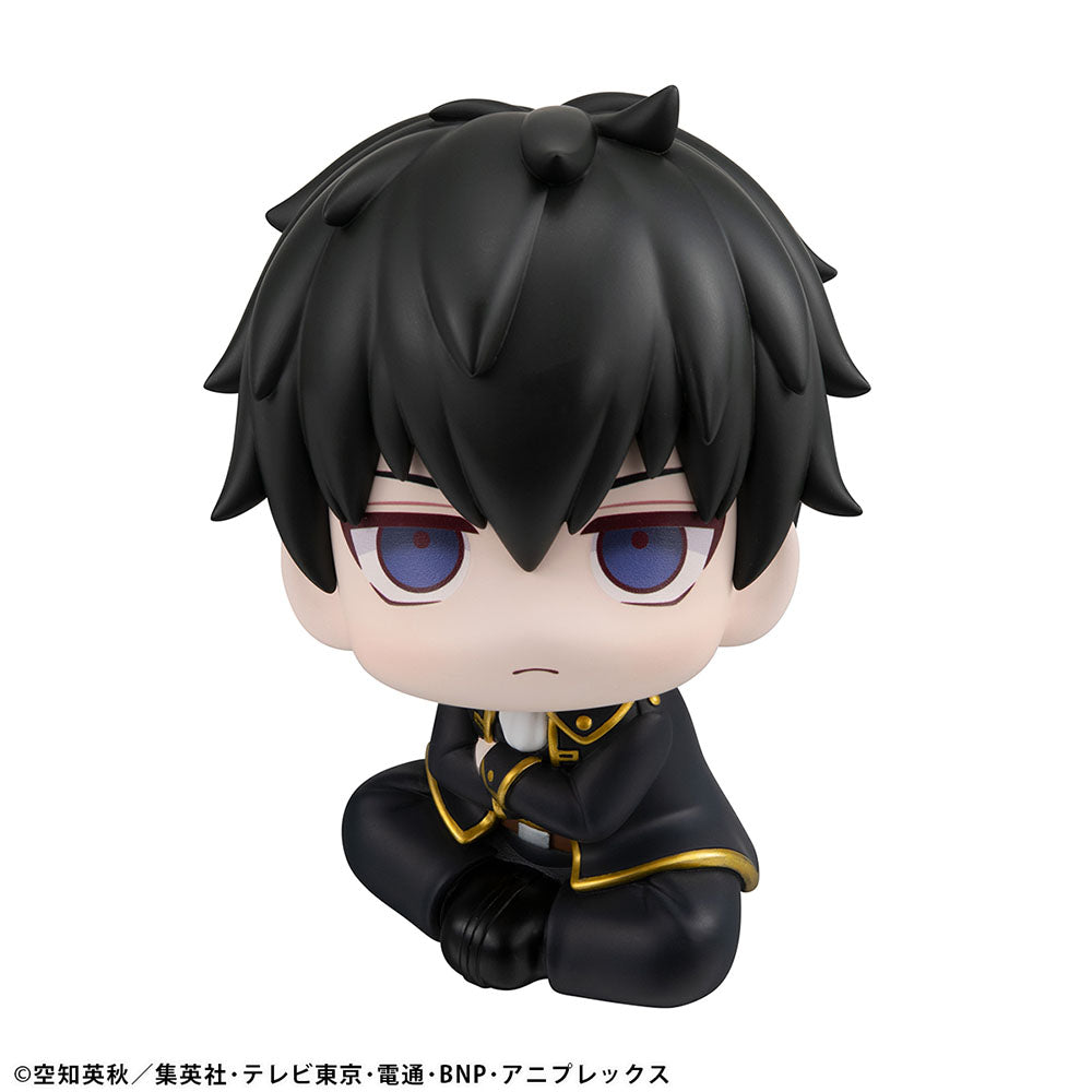 Gintama - Toshiro Hijikata Look Up Figure