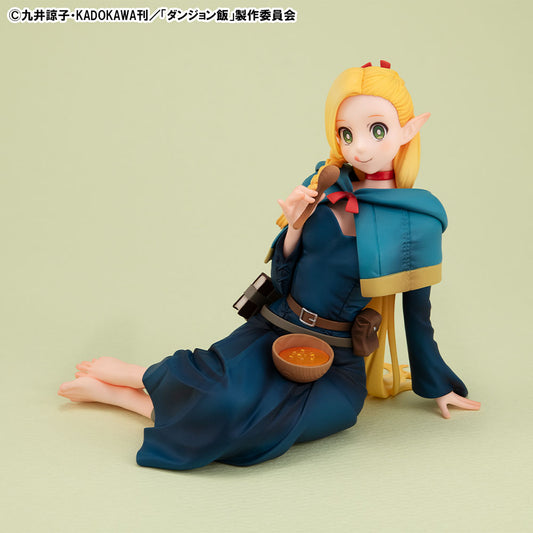 Delicious in Dungeon - Marcille Melty Princess Palm Size Figure