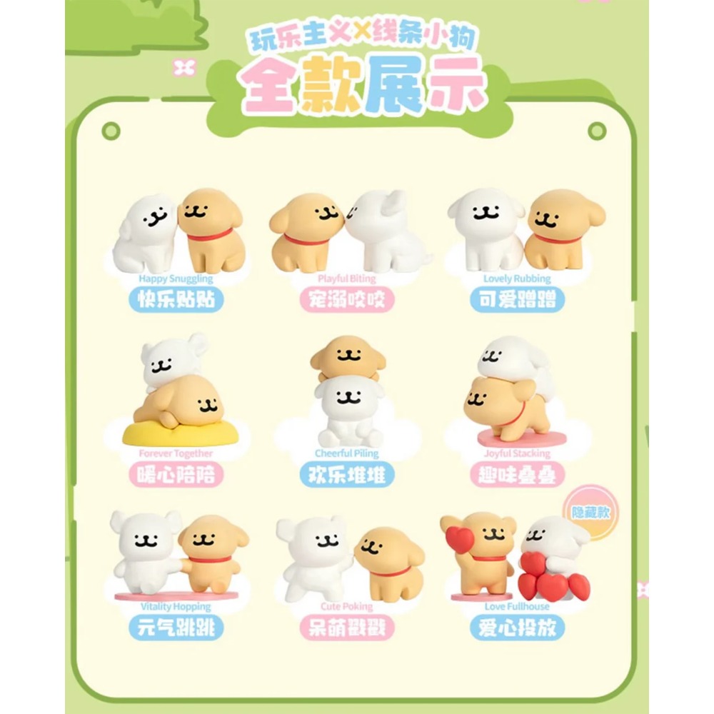 Funism: Maltese Happy Snuggling Series - 1 Blind Box - Super Anime Store
