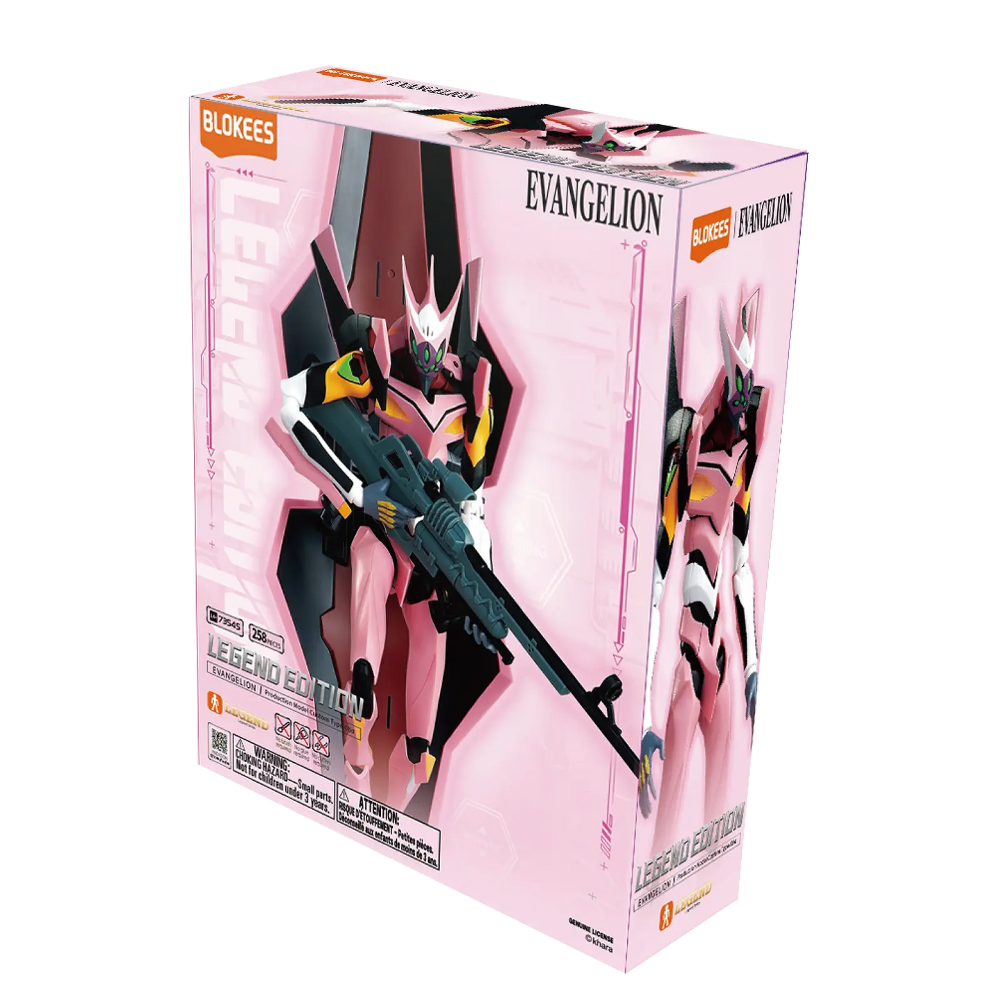 Legend Edition Evangelion Production Model Custom Type-08α Figure