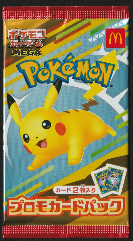 Pokemon * McDonald's Promo Pack 2025 - Japanese