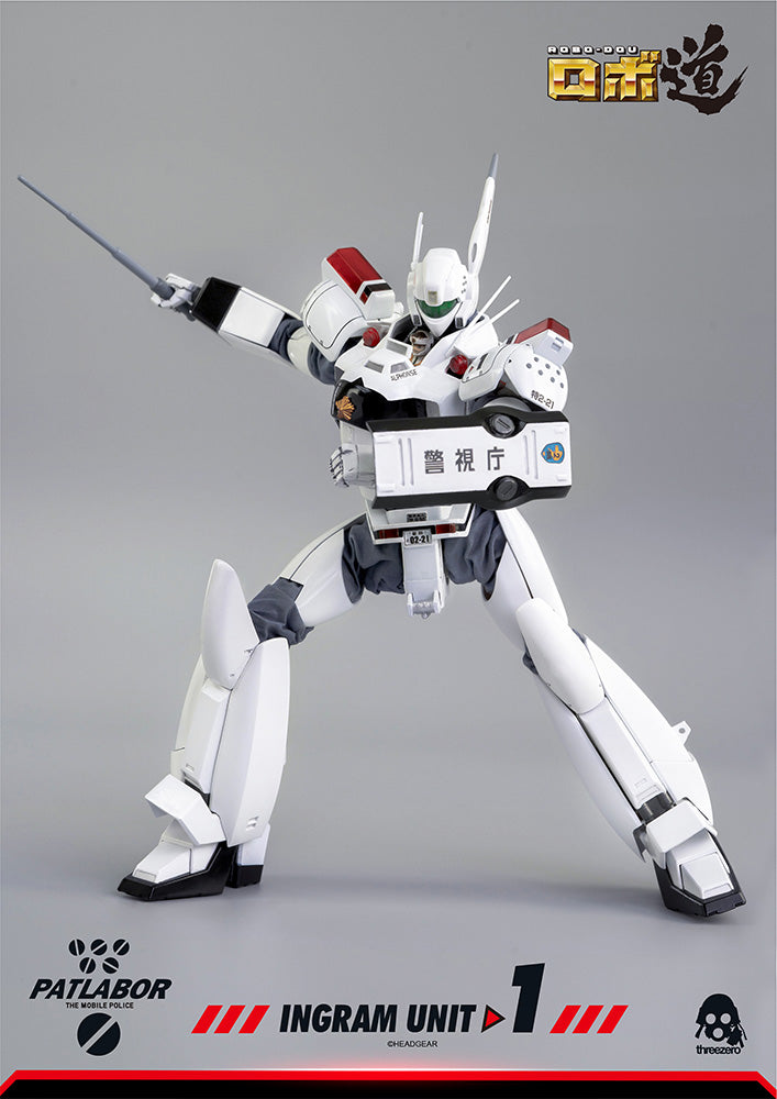Mobile Police Patlabor - ROBO‐DOU Ingram Unit 1 Model Kit