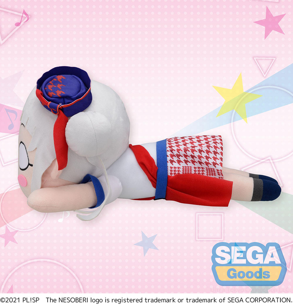 NESOBERI (Lay-Down) Love Live! Superstar!! MEJ Plush Chisato Arashi - START!! True dreams