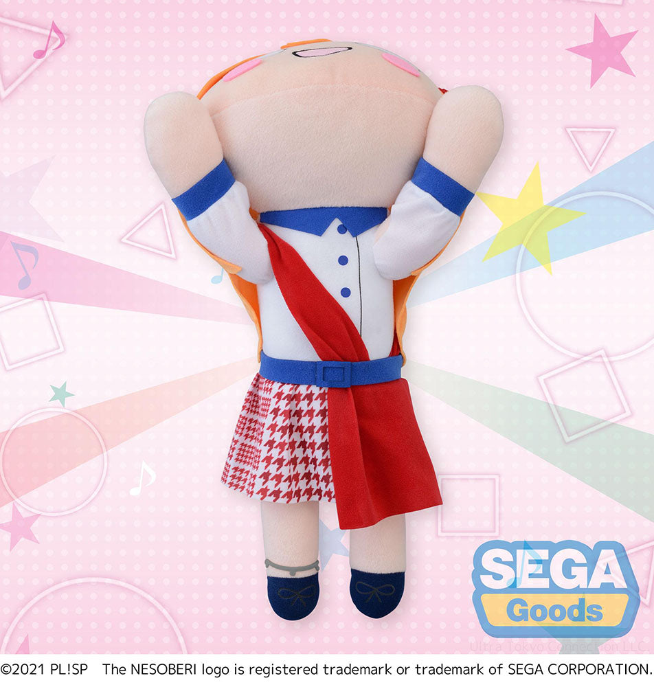 NESOBERI (Lay-Down) Love Live! Superstar!! MEJ Plush Kanon Shibuya - START!! True dreams