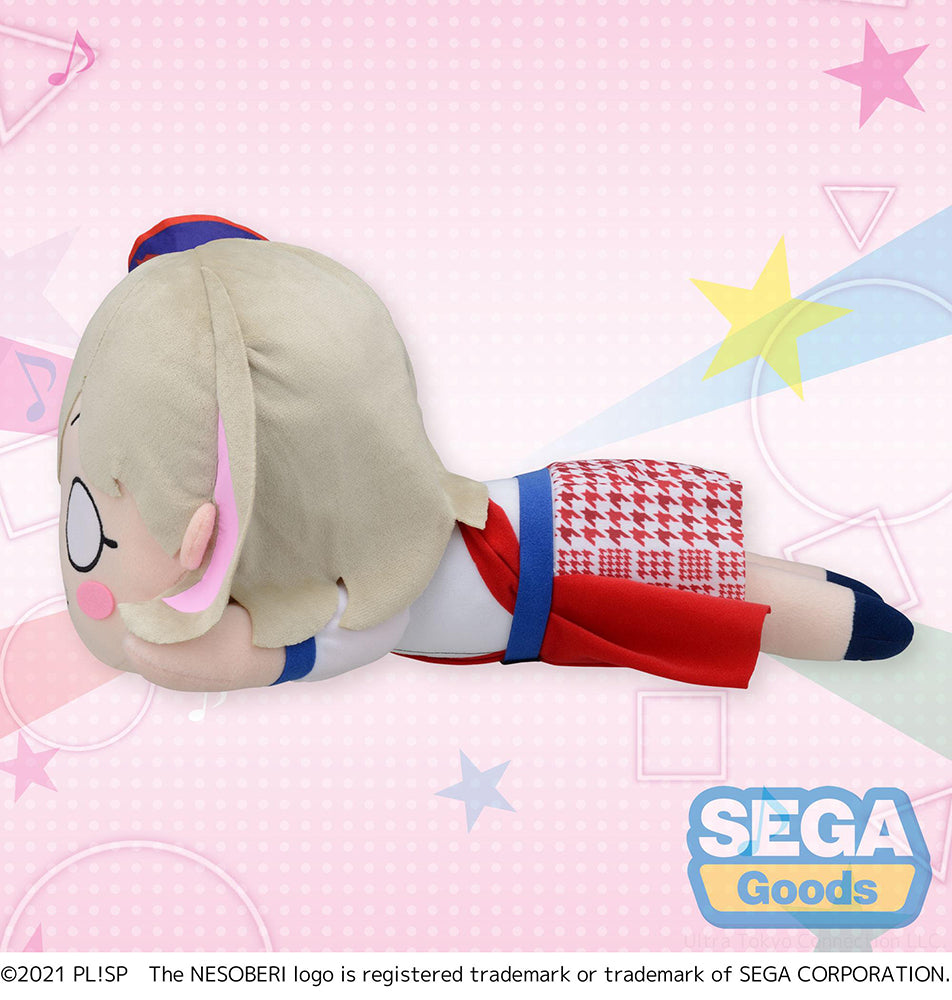 NESOBERI (Lay-Down) Love Live! Superstar!! MEJ Plush Keke Tang - START!! True dreams