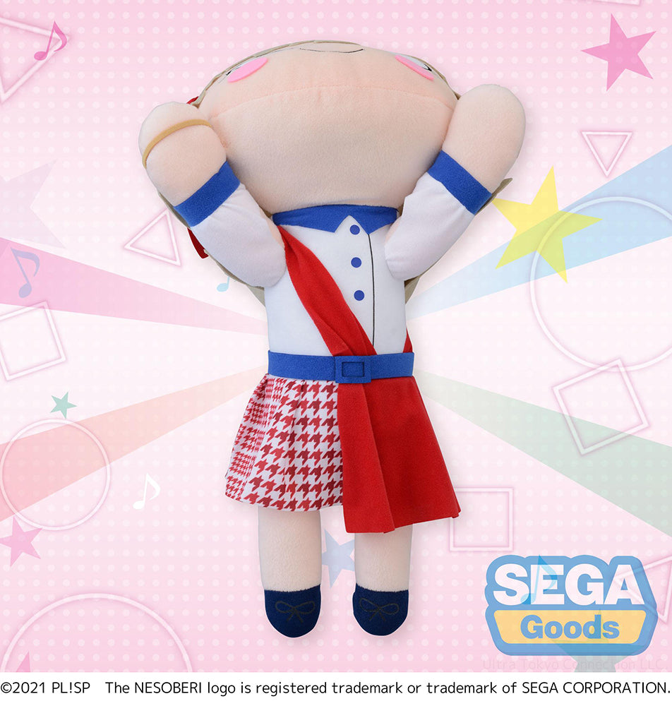 NESOBERI (Lay-Down) Love Live! Superstar!! MEJ Plush Keke Tang - START!! True dreams