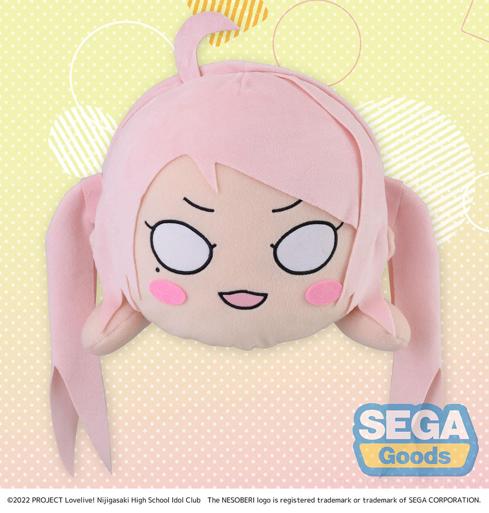 NESOBERI (Lay-Down) Nijigasaki High School Idol Club MEJ Plush Lanzhu Zhong Plush