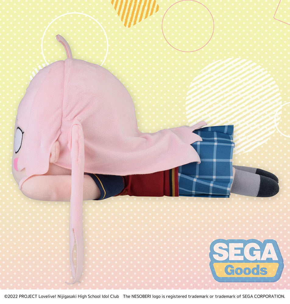 NESOBERI (Lay-Down) Nijigasaki High School Idol Club MEJ Plush Lanzhu Zhong Plush