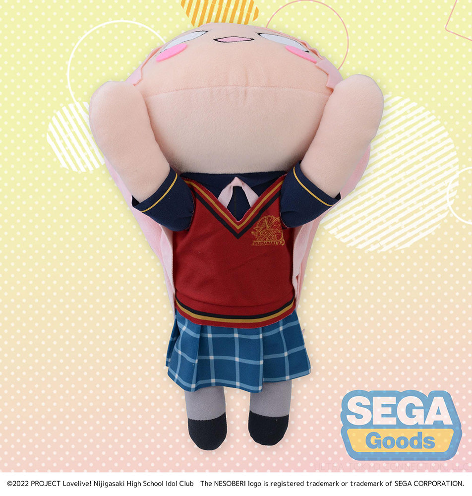 NESOBERI (Lay-Down) Nijigasaki High School Idol Club MEJ Plush Lanzhu Zhong Plush