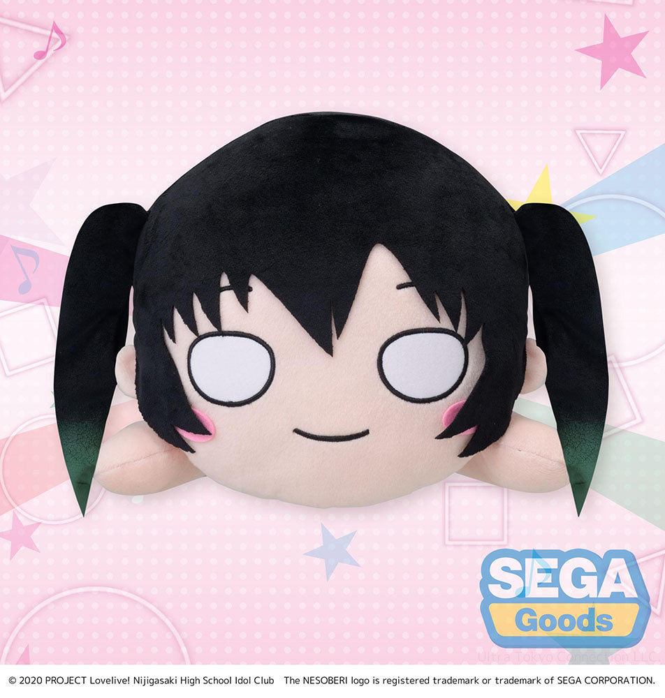 NESOBERI (Lay-Down) Nijigasaki High School Idol Club MEJ Plush Yu Takasaki