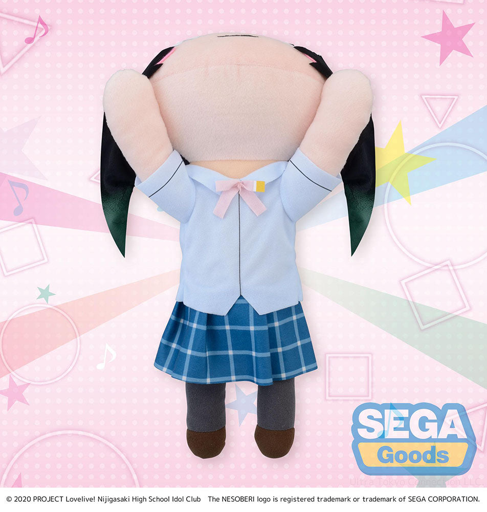 NESOBERI (Lay-Down) Nijigasaki High School Idol Club MEJ Plush Yu Takasaki