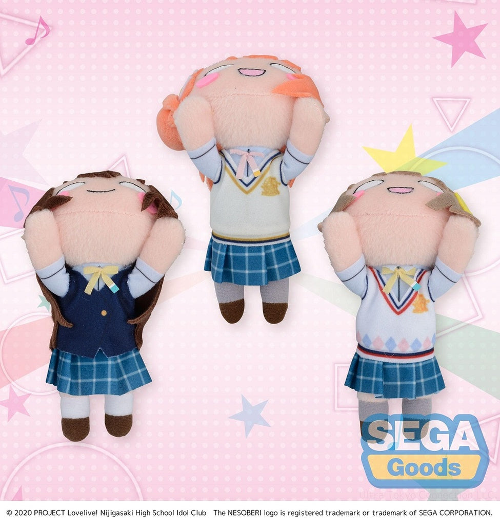 NESOBERI (Lay-Down) Nijigasaki High School Idol Club MP KCM Summer Uniform Style Vol. 1 (All 3)