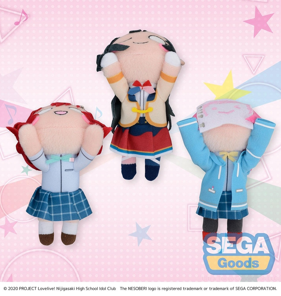 NESOBERI (Lay-Down) Nijigasaki High School Idol Club MP KCM Summer Uniform Style Vol. 3 (All 3)