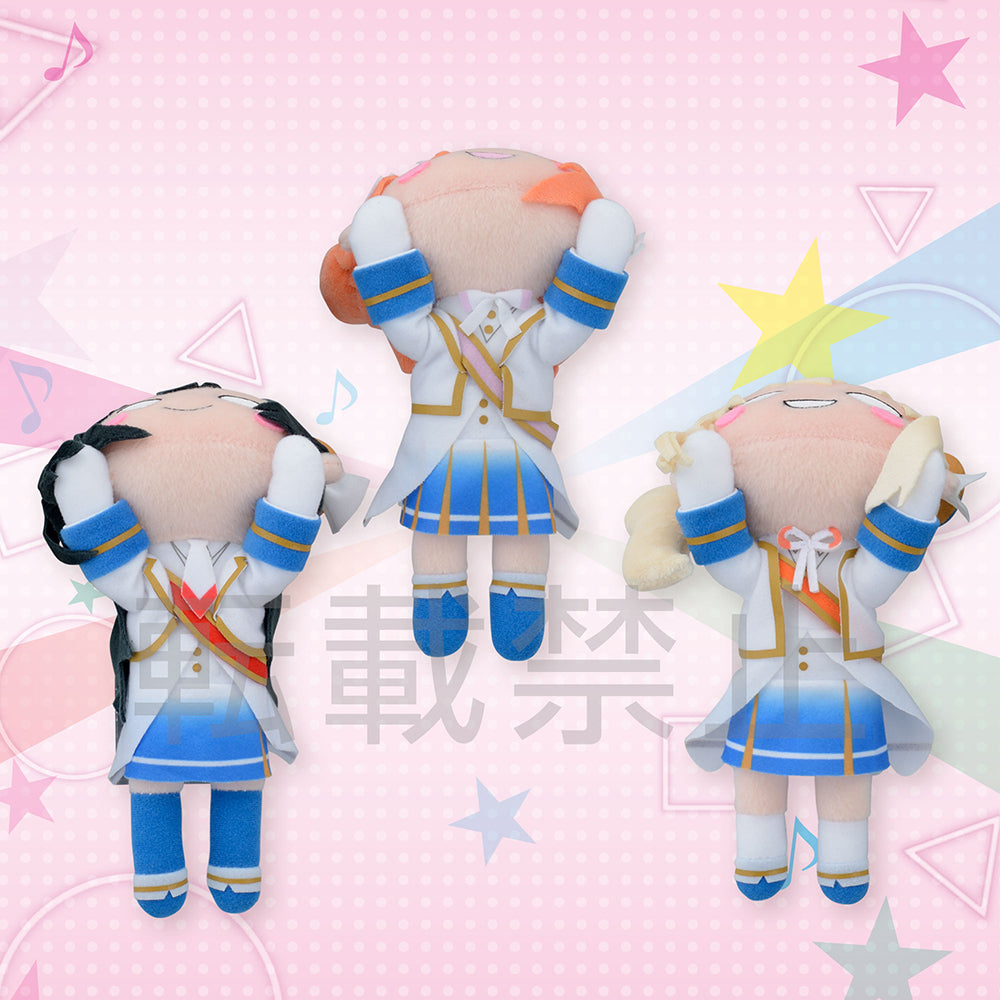 NESOBERI (Lay-Down) Nijigasaki High School Idol Club MP Plush Second Grader - Rainbow Passions! (All 3)