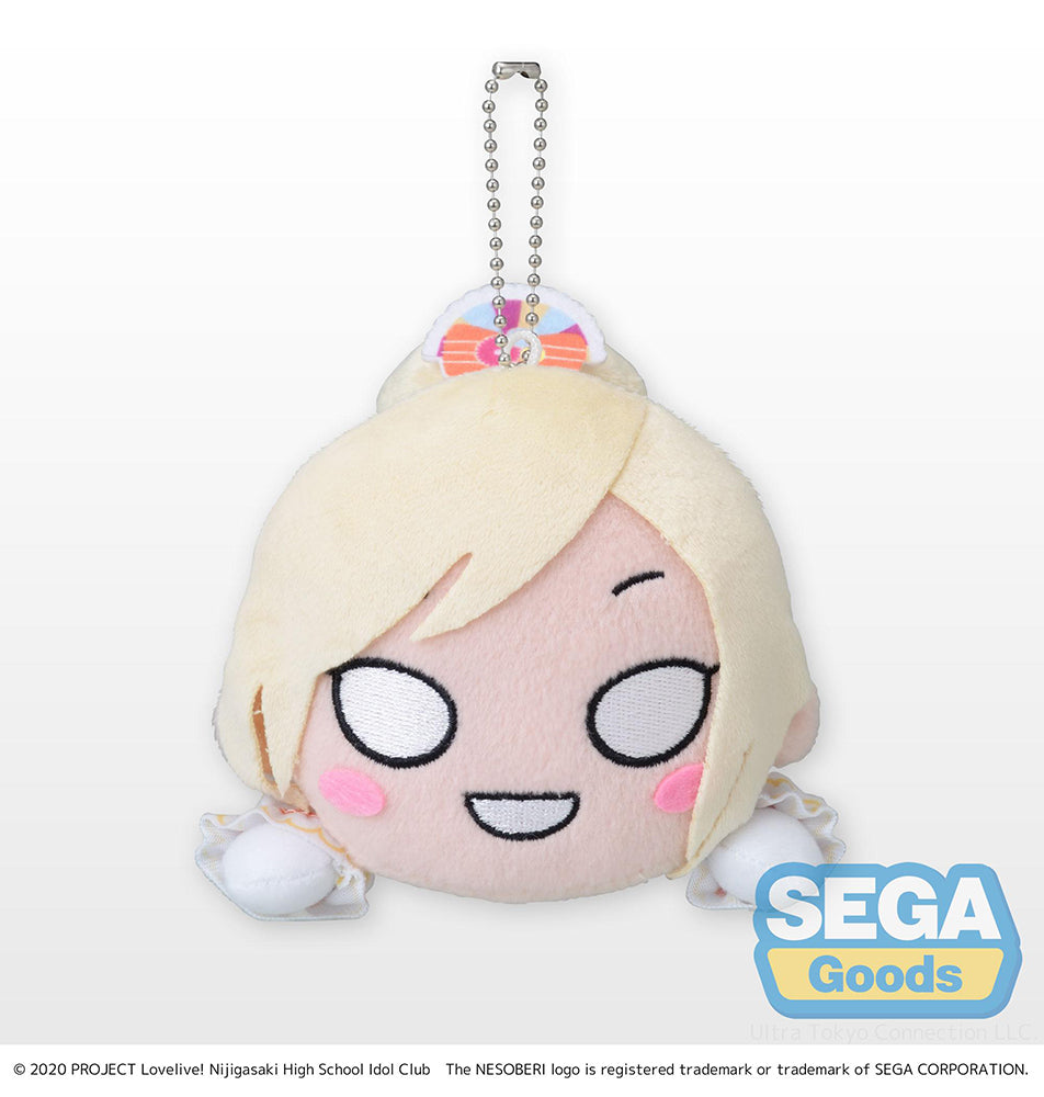 NESOBERI (Lay-Down) Nijigasaki High School Idol Club Plush Ai Miyashita Love U my friends (S) Plush