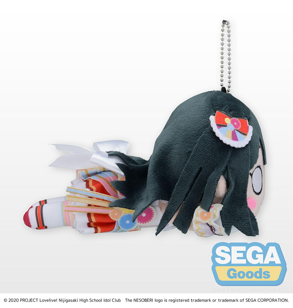NESOBERI (Lay-Down) Nijigasaki High School Idol Club Plush Setsuna Yuki Love U my friends (S) Plush