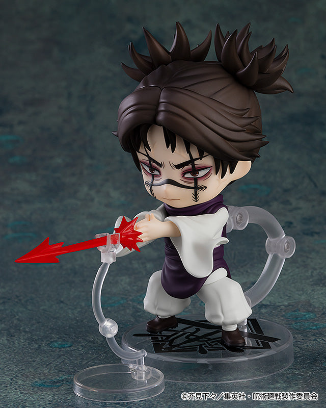 Jujutsu Kaisen - Choso Nendoroid Figure