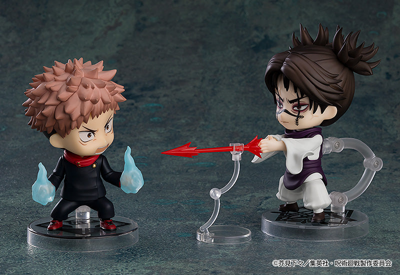 Jujutsu Kaisen - Choso Nendoroid Figure