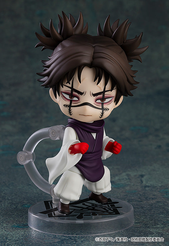 Jujutsu Kaisen - Choso Nendoroid Figure