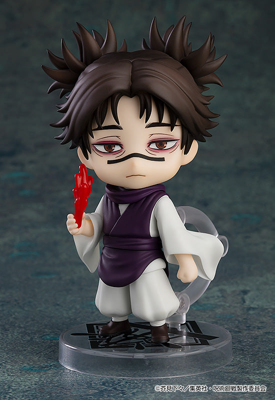 Jujutsu Kaisen - Choso Nendoroid Figure