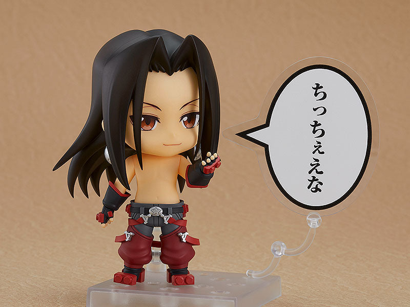 Shaman King Nendoroid Hao Figure