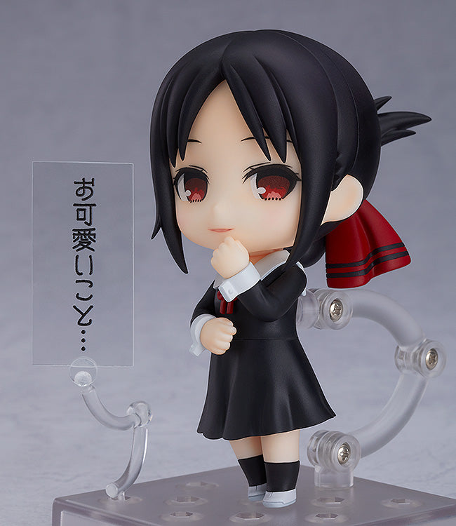 Kaguya-sama Love Is War - Kaguya Shinomiya Nendoroid