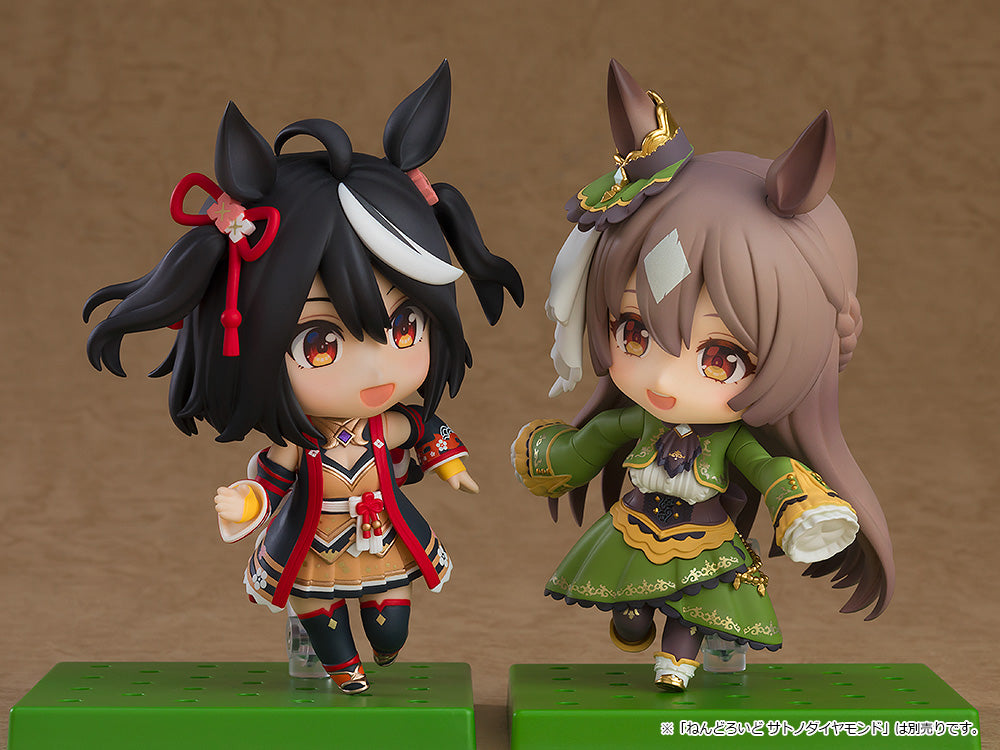 Uma Musume: Pretty Derby Nendoroid Kitasan Black