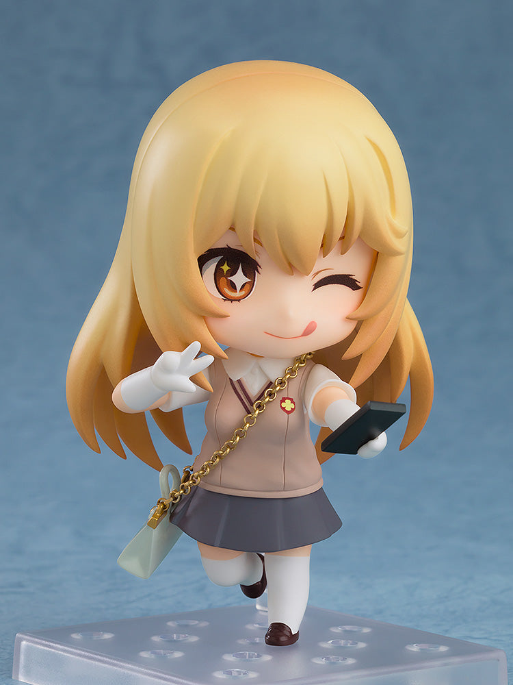 A Certain Scientific Railgun Nendoroid Misaki Shokuhou