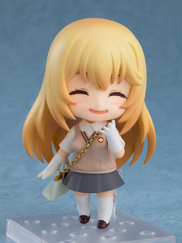 A Certain Scientific Railgun Nendoroid Misaki Shokuhou