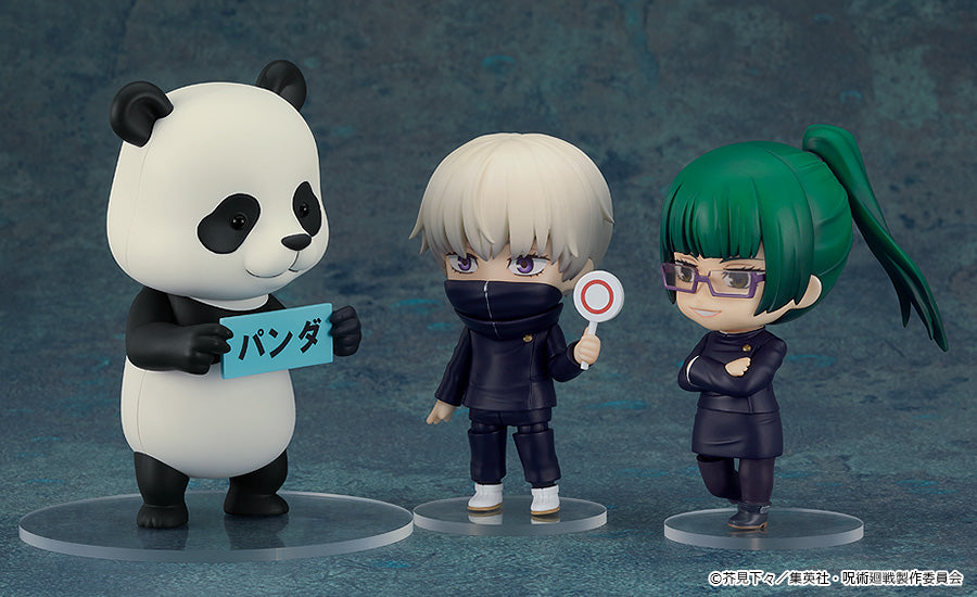 JUJUTSU KAISEN - Panda Nendoroid Figure