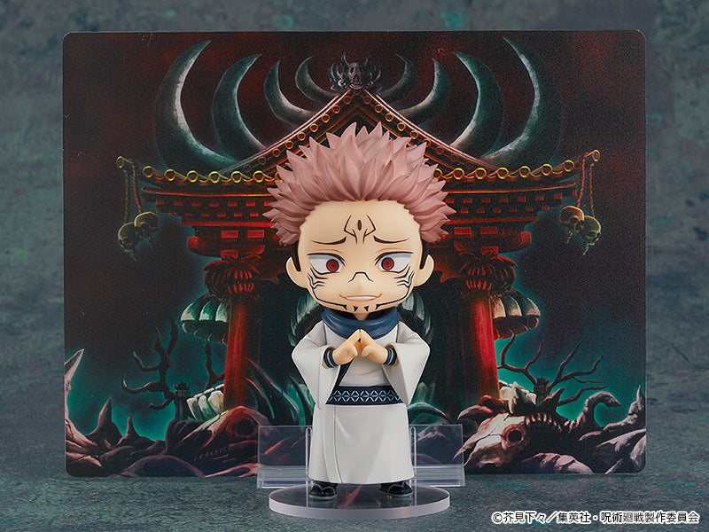 JUJUTSU KAISEN - Sukuna Nendoroid Figure