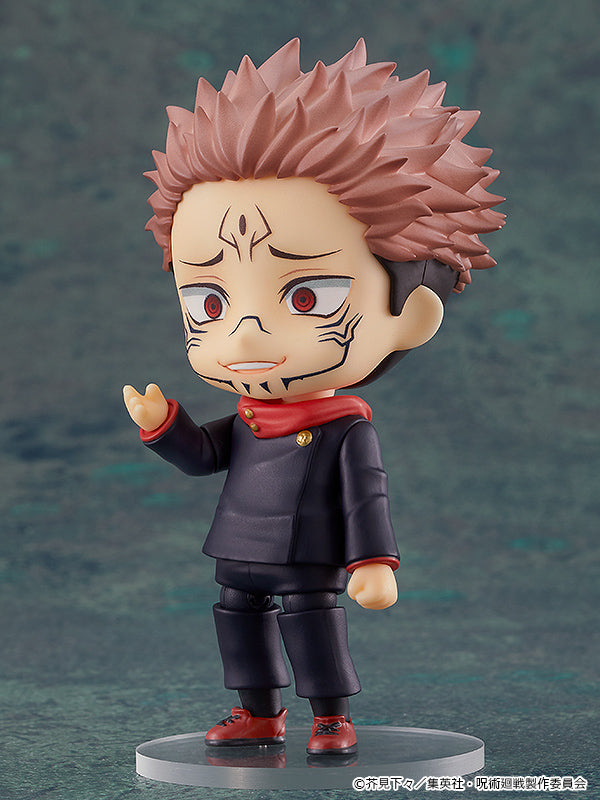 JUJUTSU KAISEN - Sukuna Nendoroid Figure
